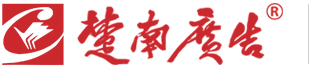 西安全聯機床成套設備有限公司